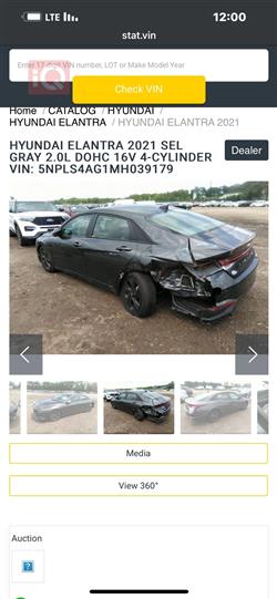 هیوندای ئەلەنترا